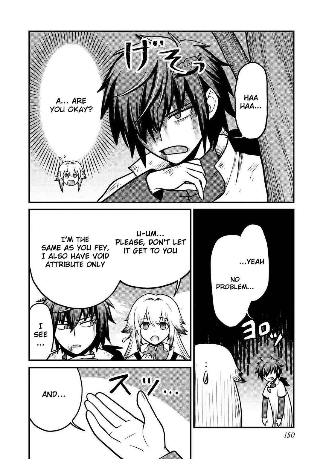 Jibun no koto o shujinkouda to shinjite yamanai fumidai ga, shujinkou o fumidai da to kanchigai shite, yuushou shite shimau o-hanashi desu Chapter 6 - Page 27