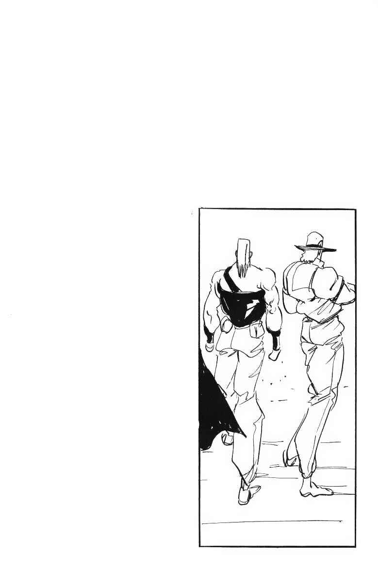 JoJo no Kimyou na Bouken: Part 3 - Stardust Crusaders Chapter 110 - Page 20