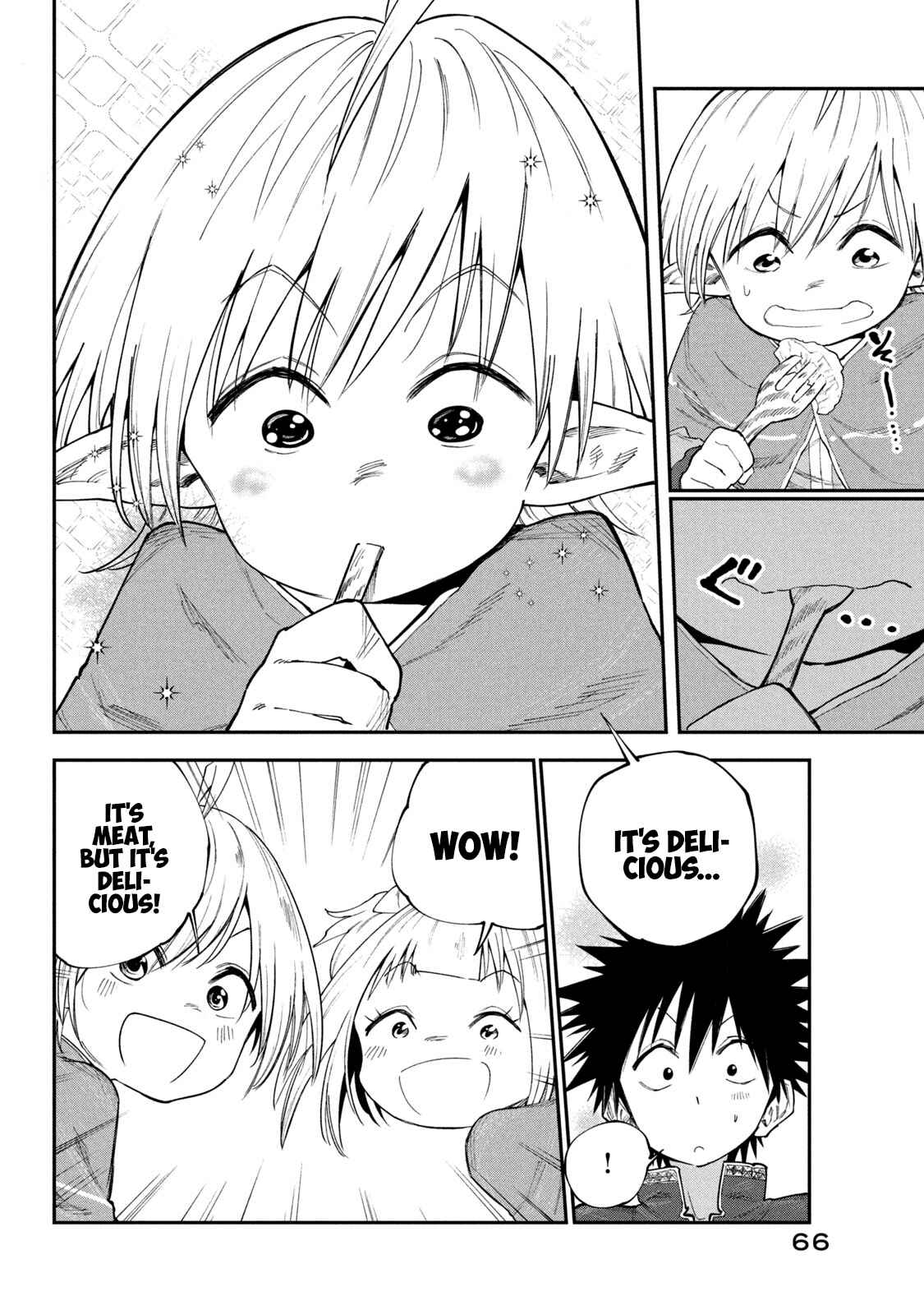 Mazumeshi Elf to Yuuboku gurashi Chapter 49 - Page 18