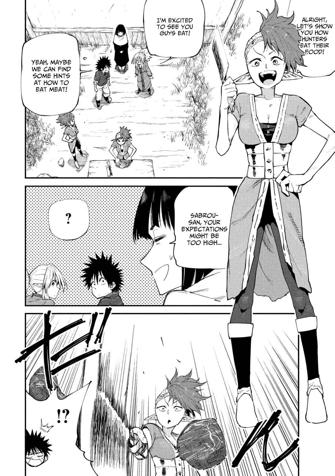 Mazumeshi Elf to Yuuboku gurashi Chapter 49 - Page 2