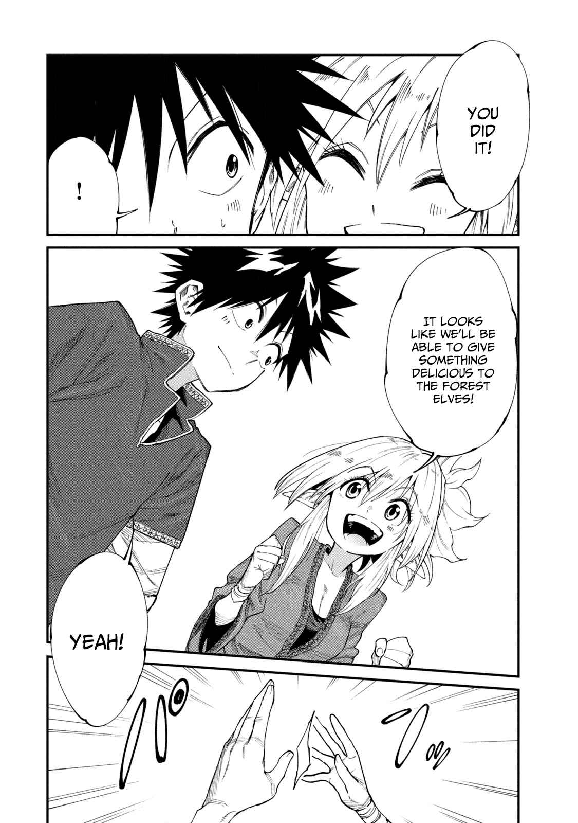 Mazumeshi Elf to Yuuboku gurashi Chapter 49 - Page 20