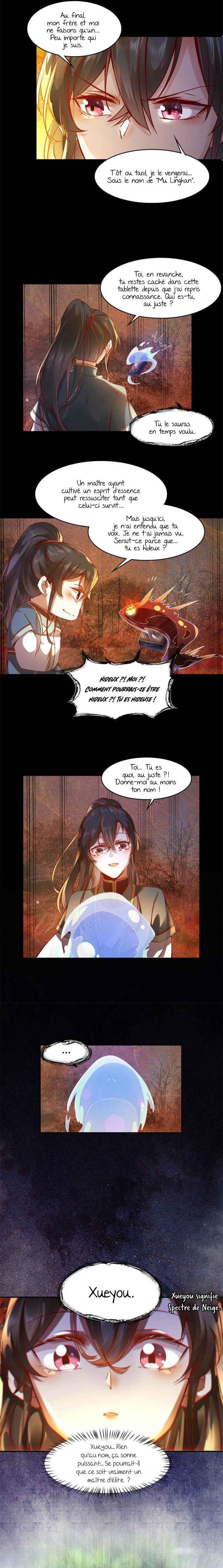 The Goddess Consort Reigns Supreme Chapter 3 - Page 7