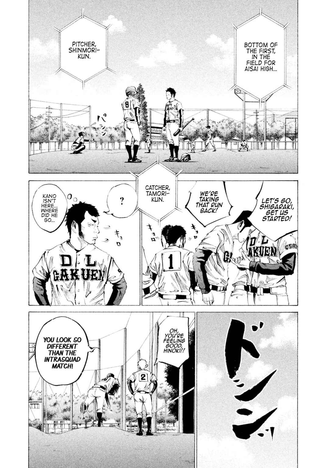 Battle Studies Chapter 40 - Page 1