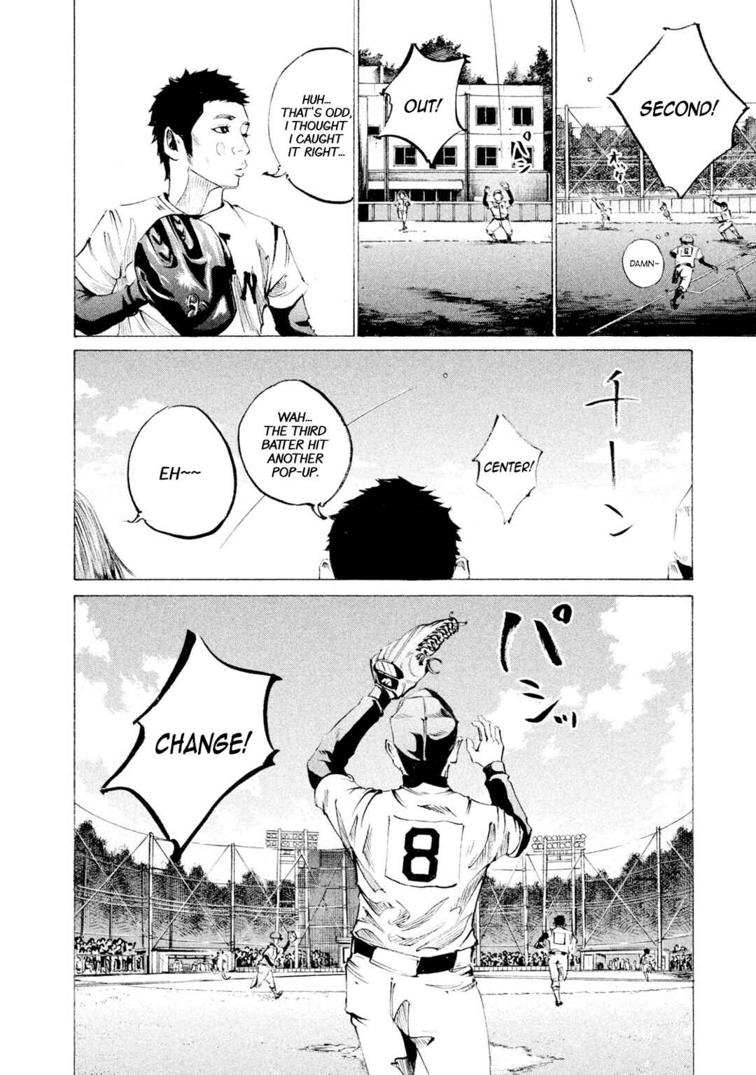 Battle Studies Chapter 40 - Page 14