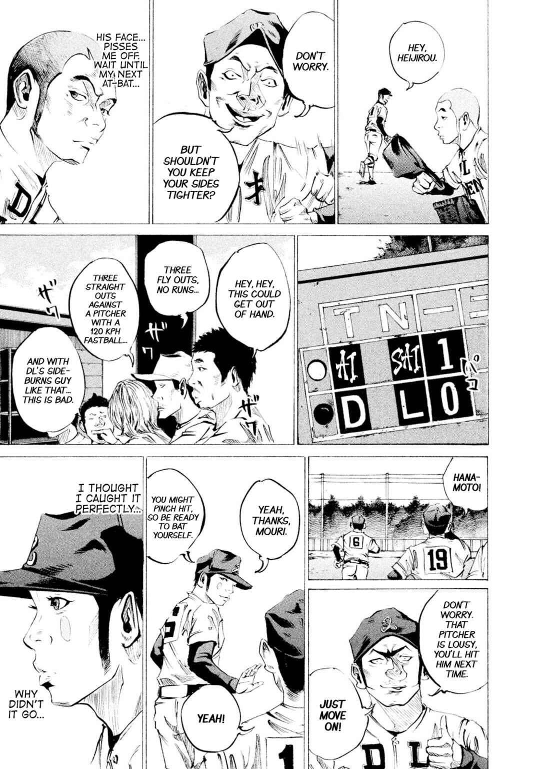 Battle Studies Chapter 40 - Page 15