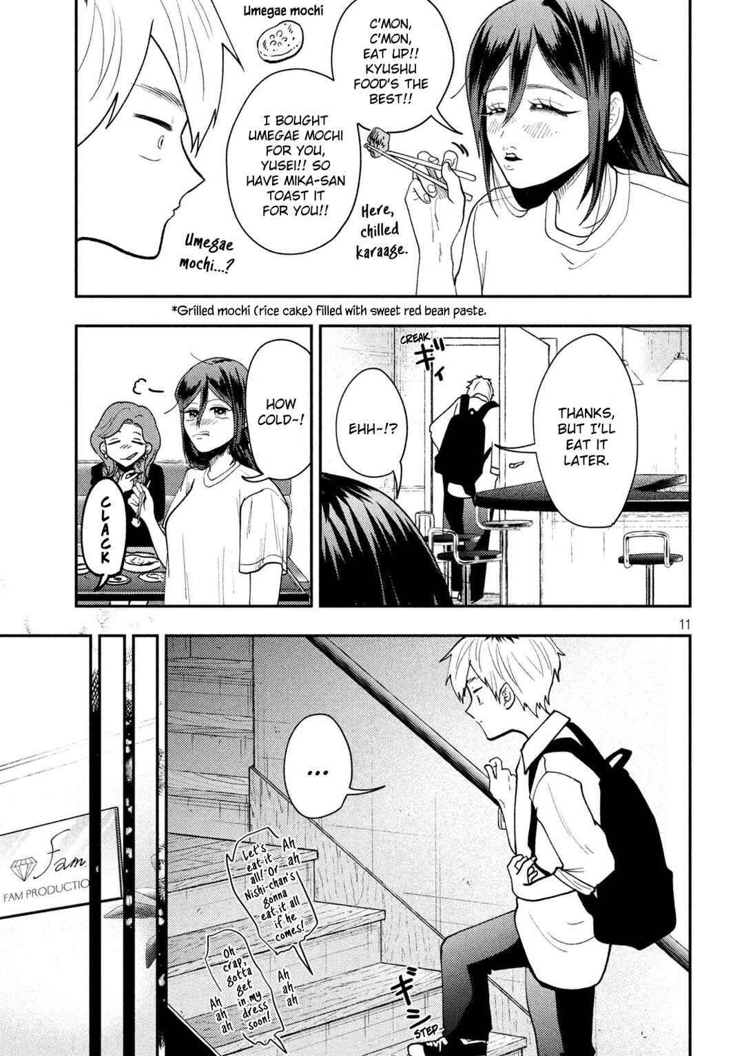 Heisei Haizanhei ☆ Sumire-chan Chapter 73 - Page 11