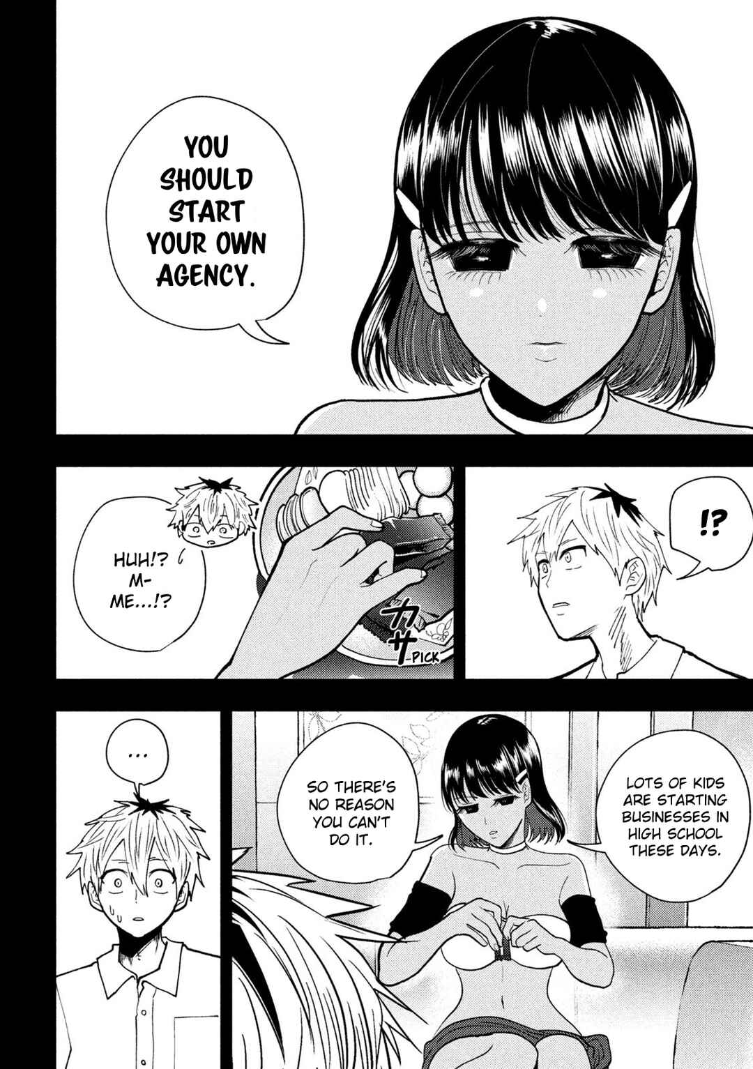 Heisei Haizanhei ☆ Sumire-chan Chapter 73 - Page 14
