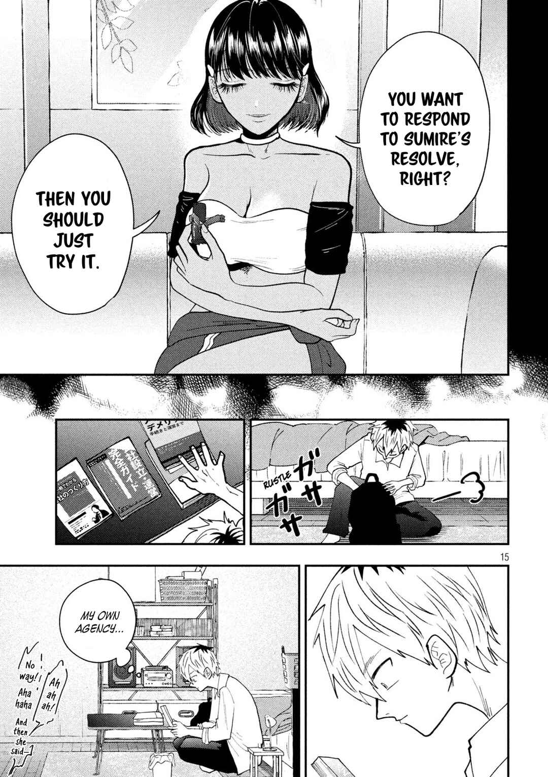 Heisei Haizanhei ☆ Sumire-chan Chapter 73 - Page 15