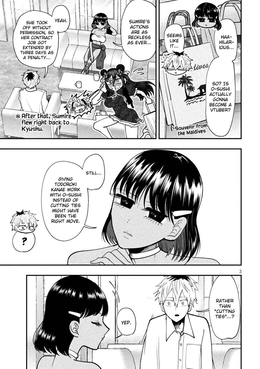 Heisei Haizanhei ☆ Sumire-chan Chapter 73 - Page 3