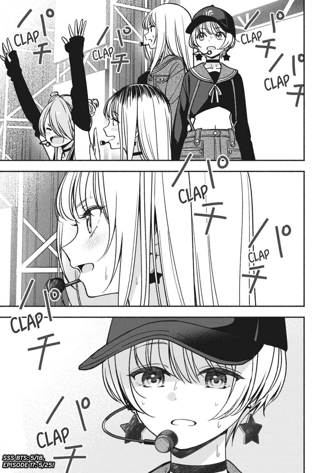 IDOL×IDOL STORY! Chapter 16 - Page 24