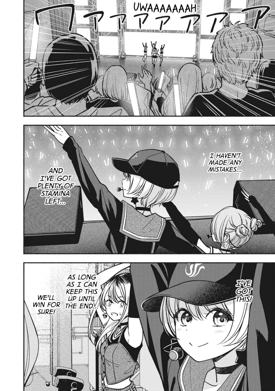 IDOL×IDOL STORY! Chapter 16 - Page 5