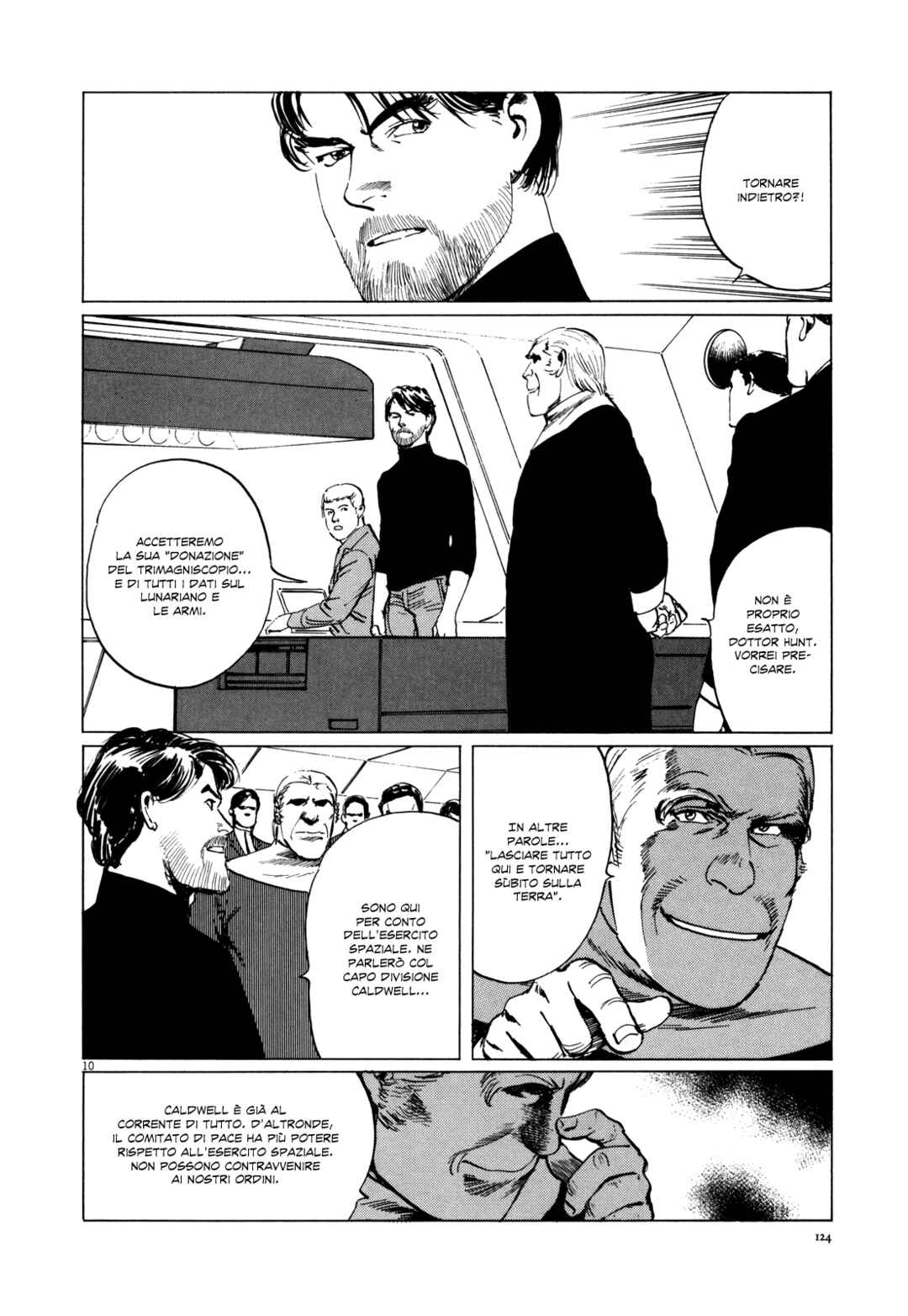 Inherit the Stars Chapter 5 - Page 10
