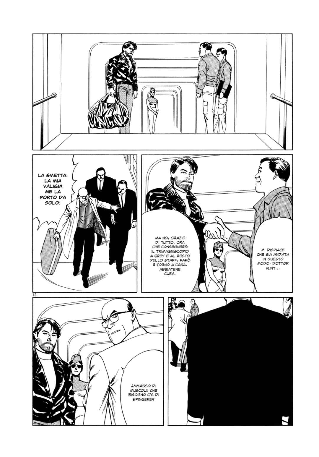 Inherit the Stars Chapter 5 - Page 12
