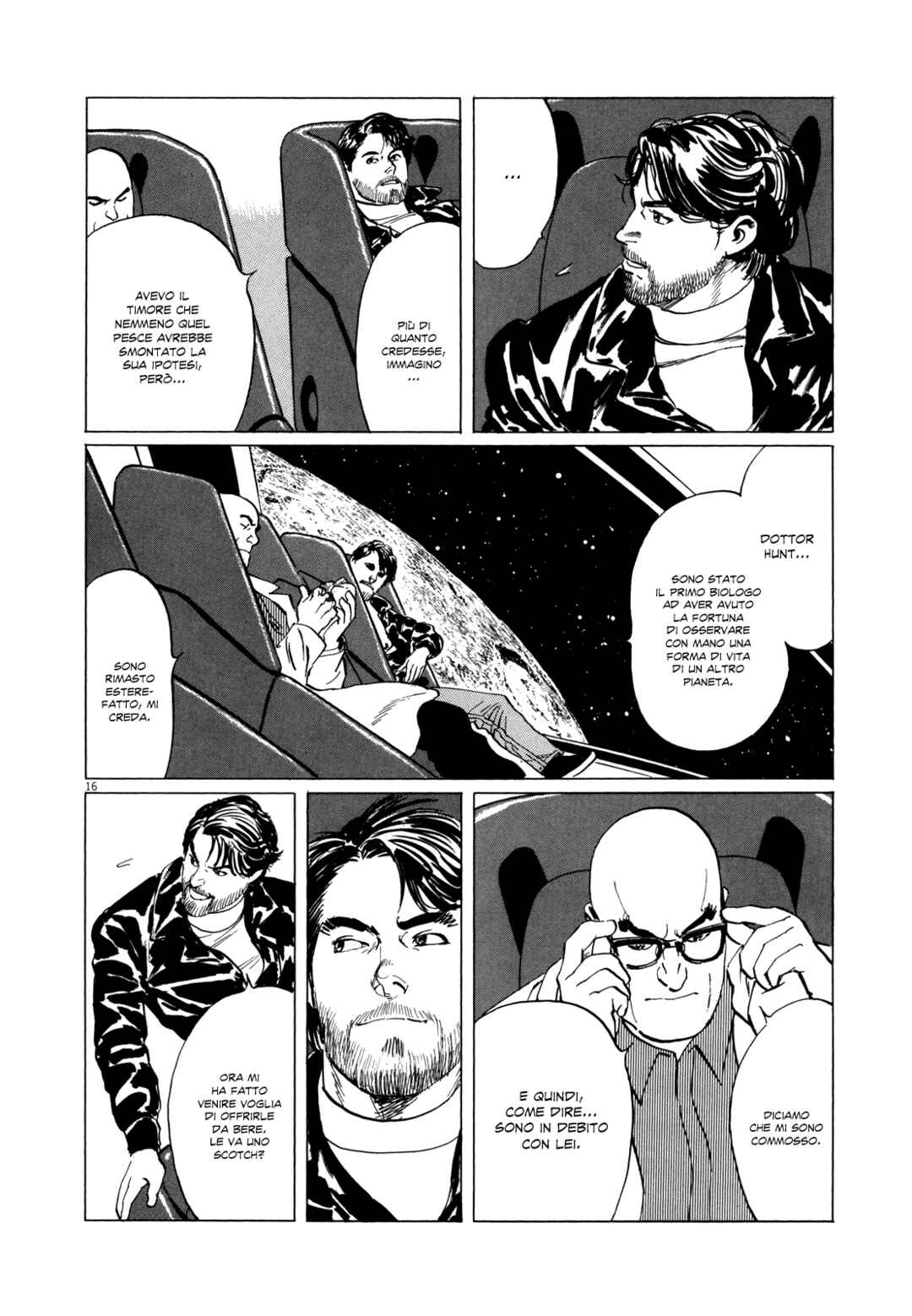 Inherit the Stars Chapter 5 - Page 16