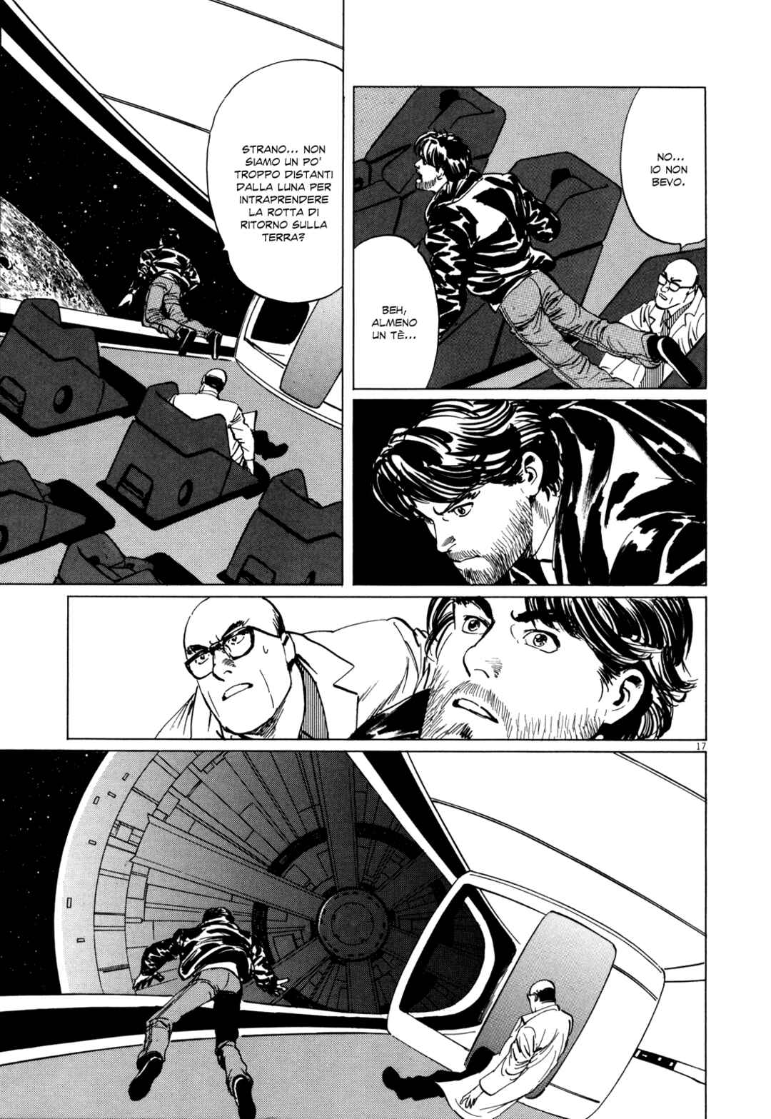 Inherit the Stars Chapter 5 - Page 17