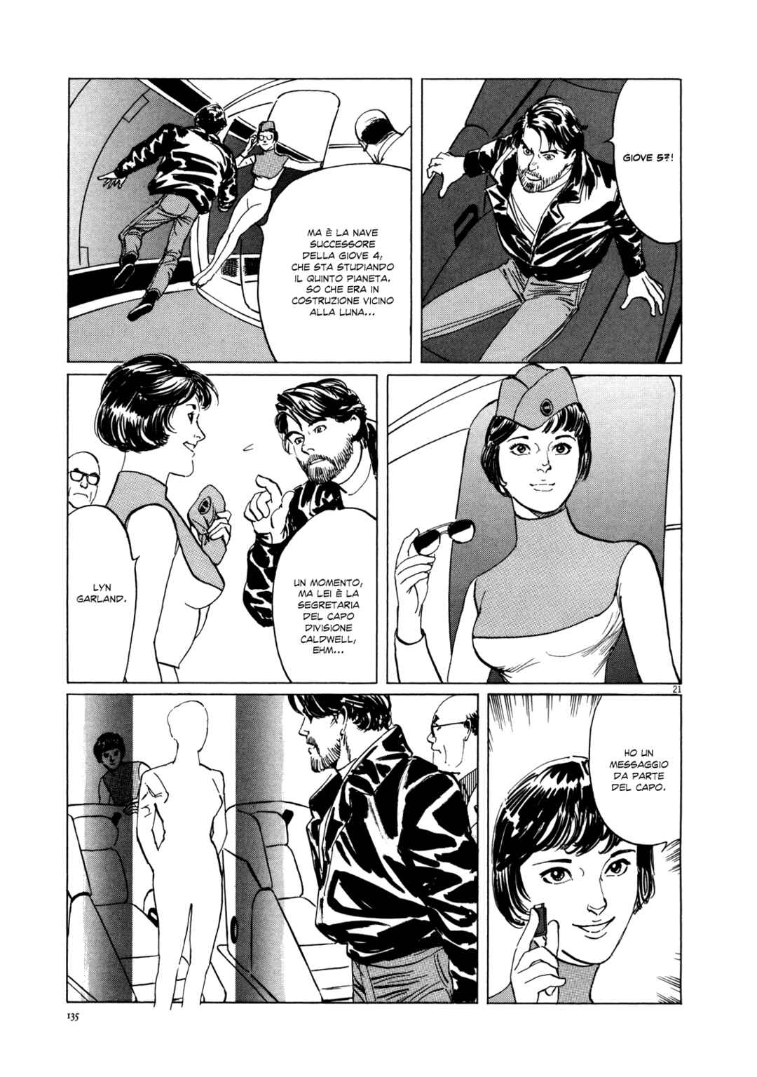 Inherit the Stars Chapter 5 - Page 20