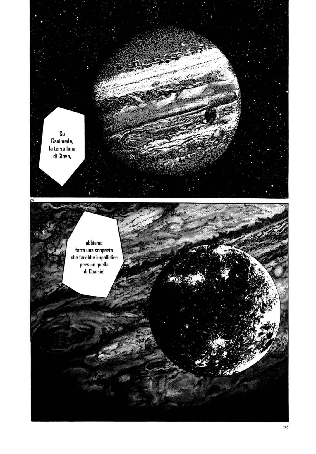 Inherit the Stars Chapter 5 - Page 22