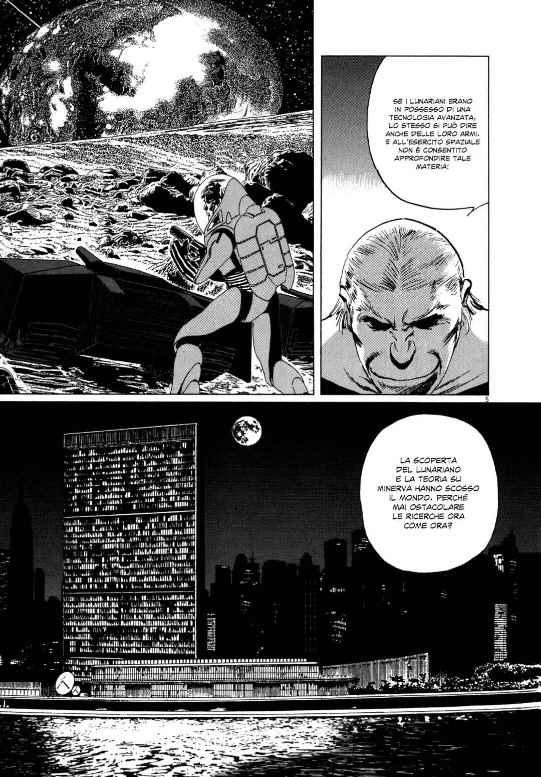 Inherit the Stars Chapter 5 - Page 5