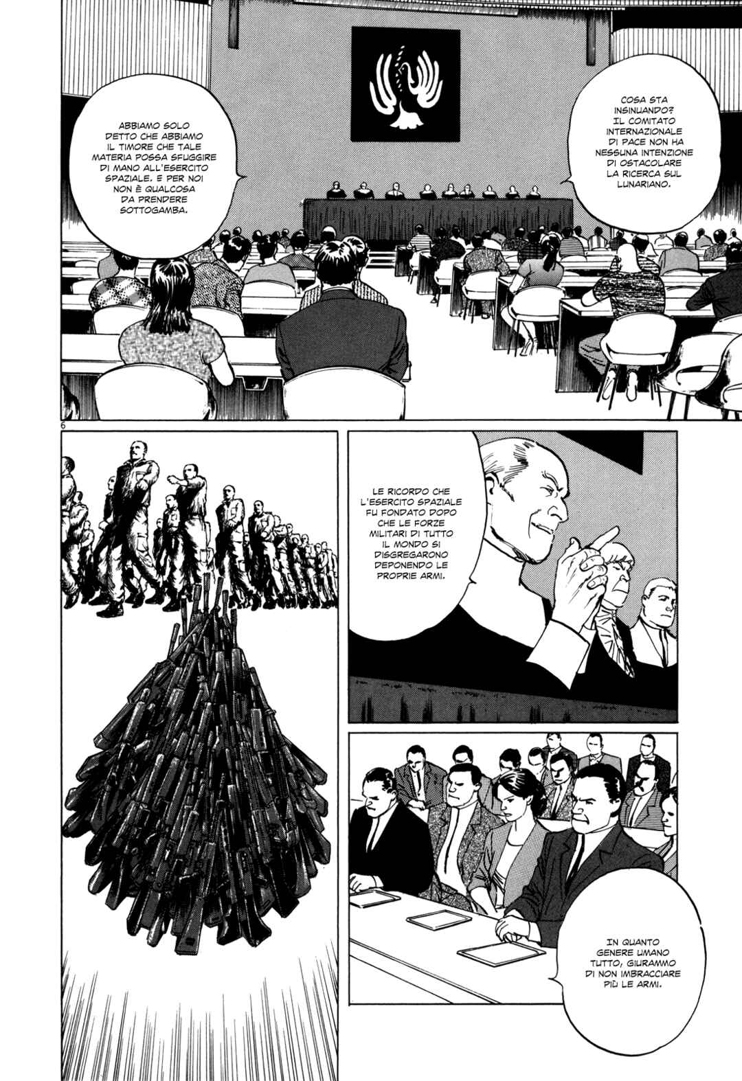 Inherit the Stars Chapter 5 - Page 6
