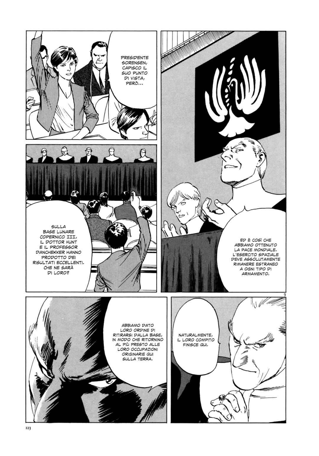 Inherit the Stars Chapter 5 - Page 9