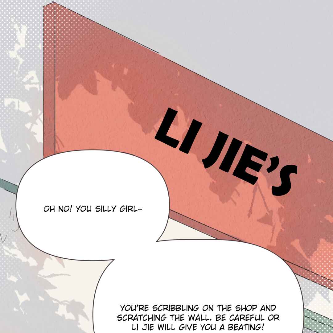Liàn'ài Ràng Wǒ Yǒu le Chāonénglì Chapter 52 - Page 2