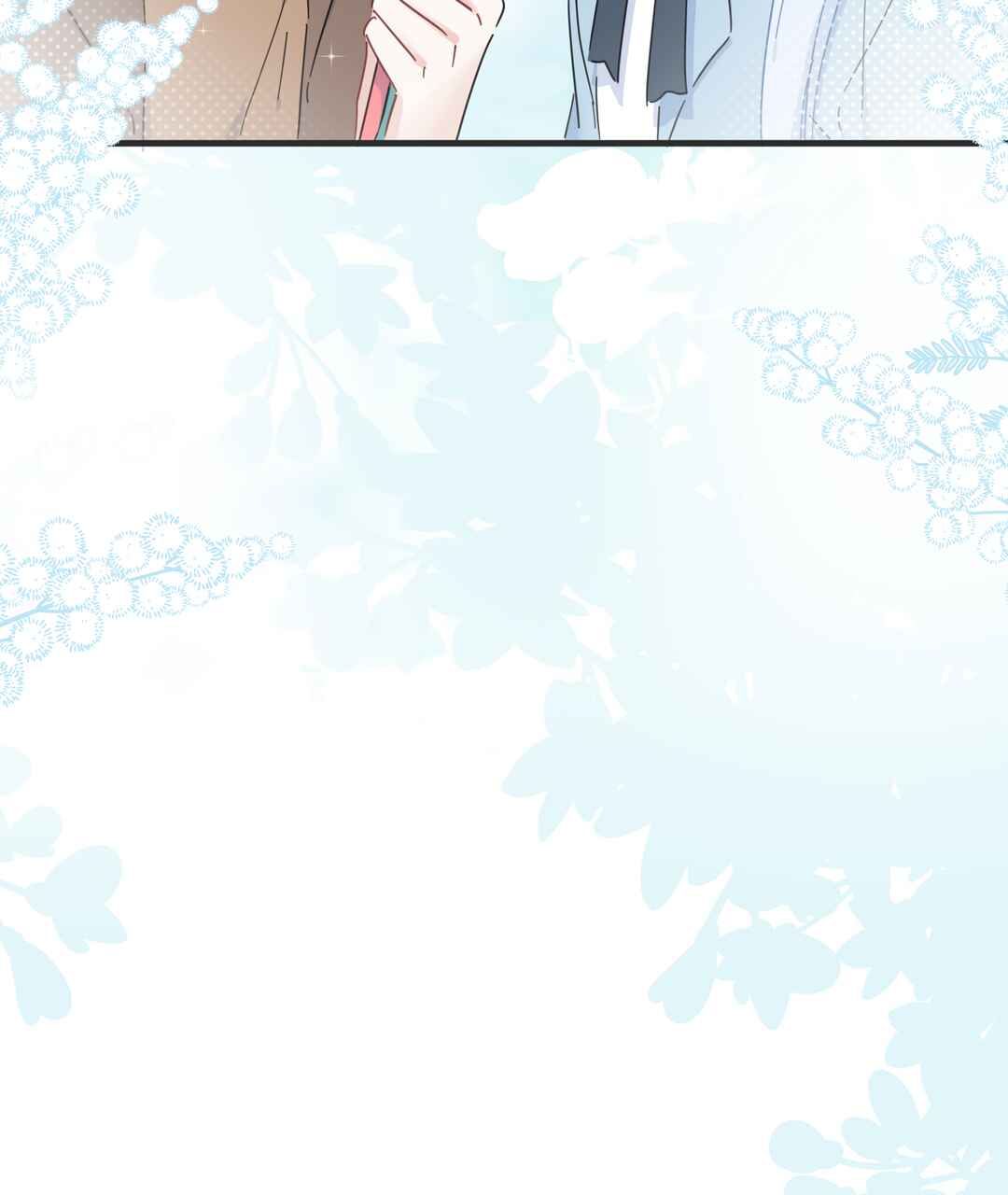 Liàn'ài Ràng Wǒ Yǒu le Chāonénglì Chapter 52 - Page 26