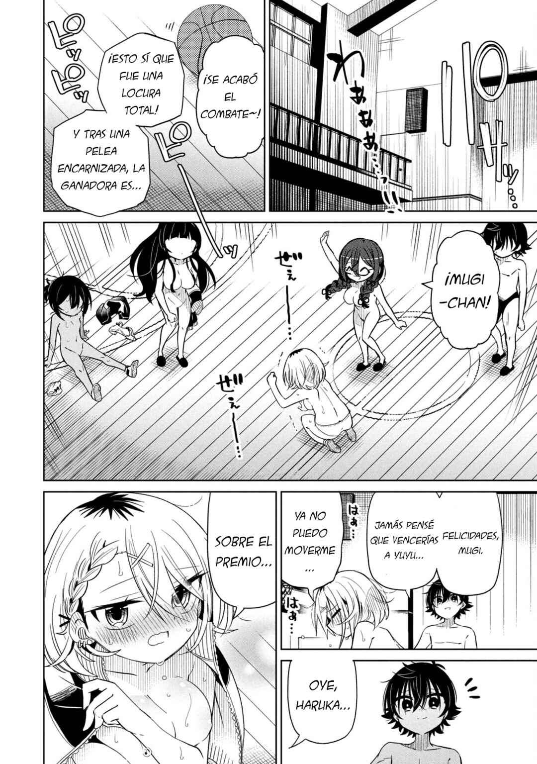 Boku wa Kimitachi wo Shihai suru Chapter 82 - Page 18