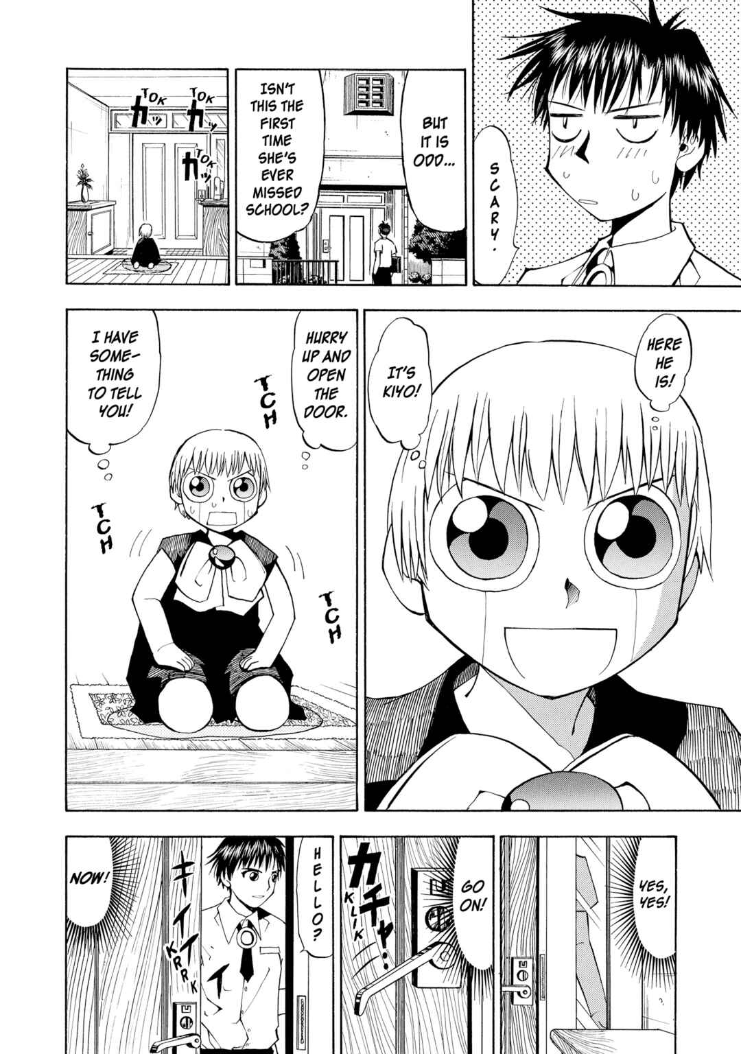 Zatch Bell!! Chapter 29 - Page 11