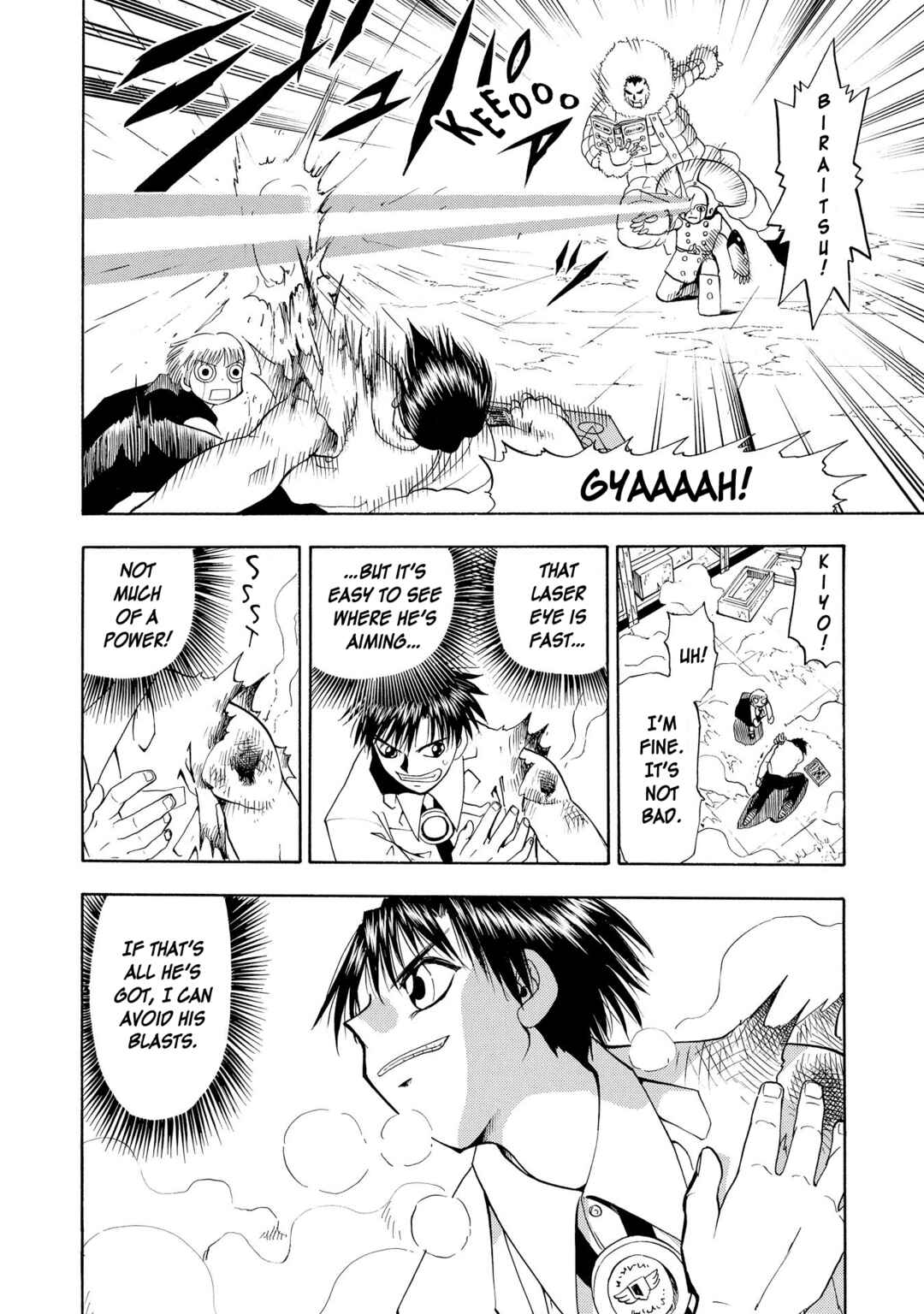 Zatch Bell!! Chapter 29 - Page 19
