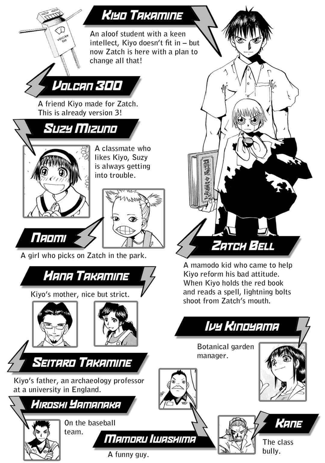Zatch Bell!! Chapter 29 - Page 5