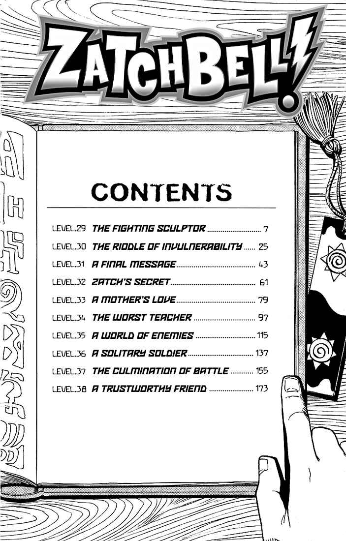 Zatch Bell!! Chapter 29 - Page 7