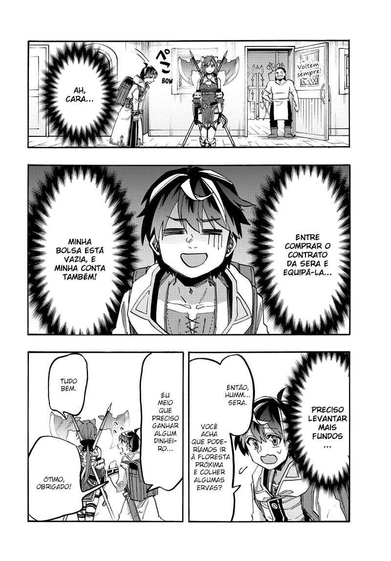 Isekai Walking Chapter 123 - Page 8