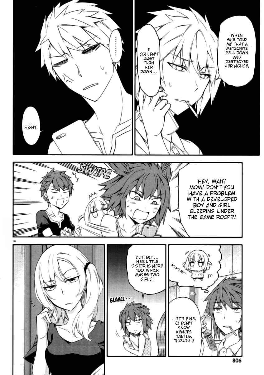 D-Frag! Chapter 80 - Page 10