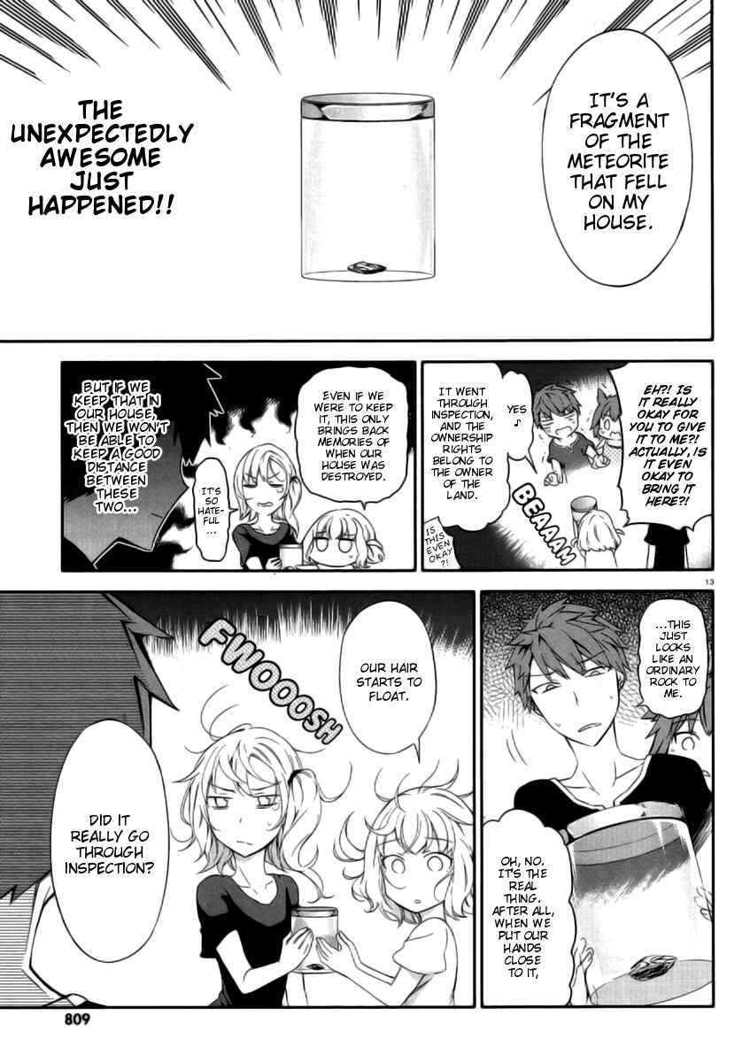 D-Frag! Chapter 80 - Page 13