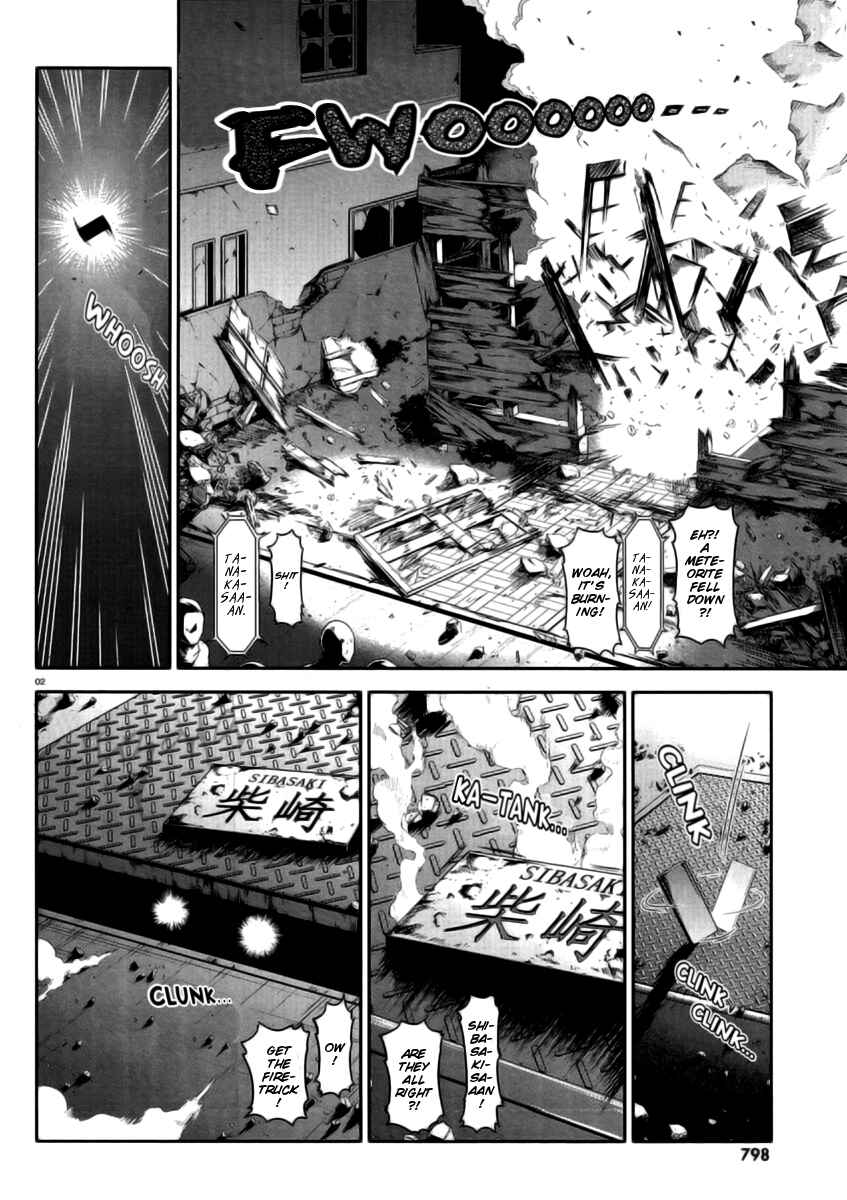 D-Frag! Chapter 80 - Page 2