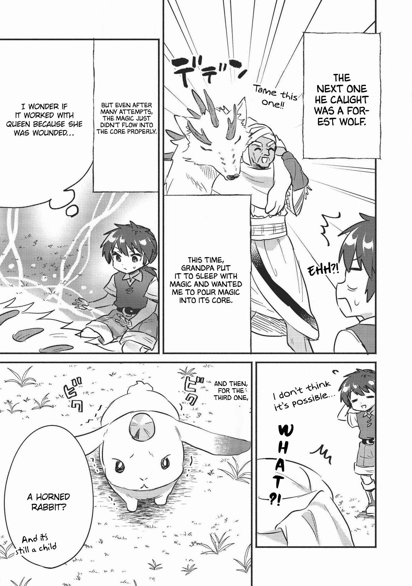 Kojiin Tamer Chapter 19 - Page 10