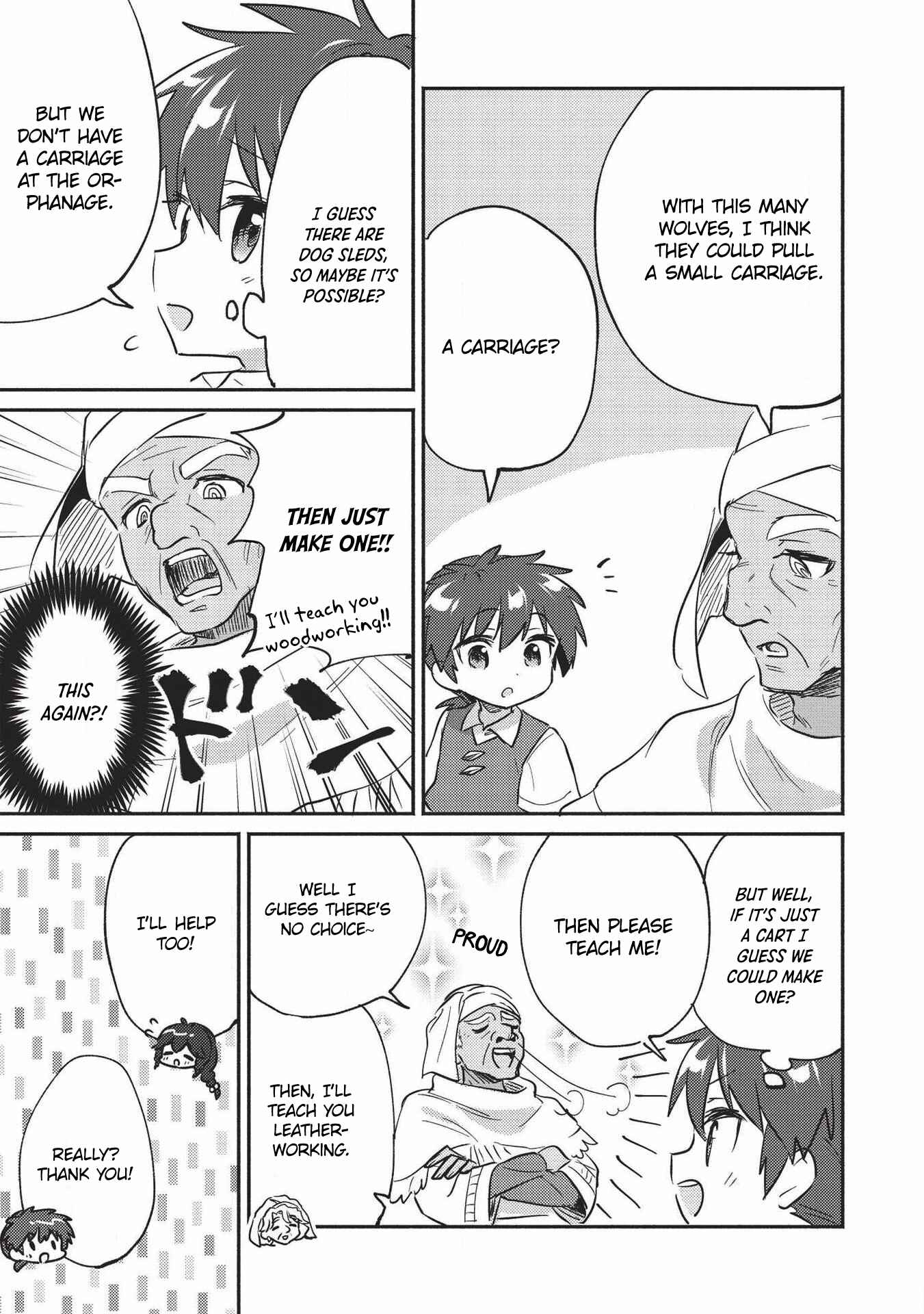 Kojiin Tamer Chapter 19 - Page 6