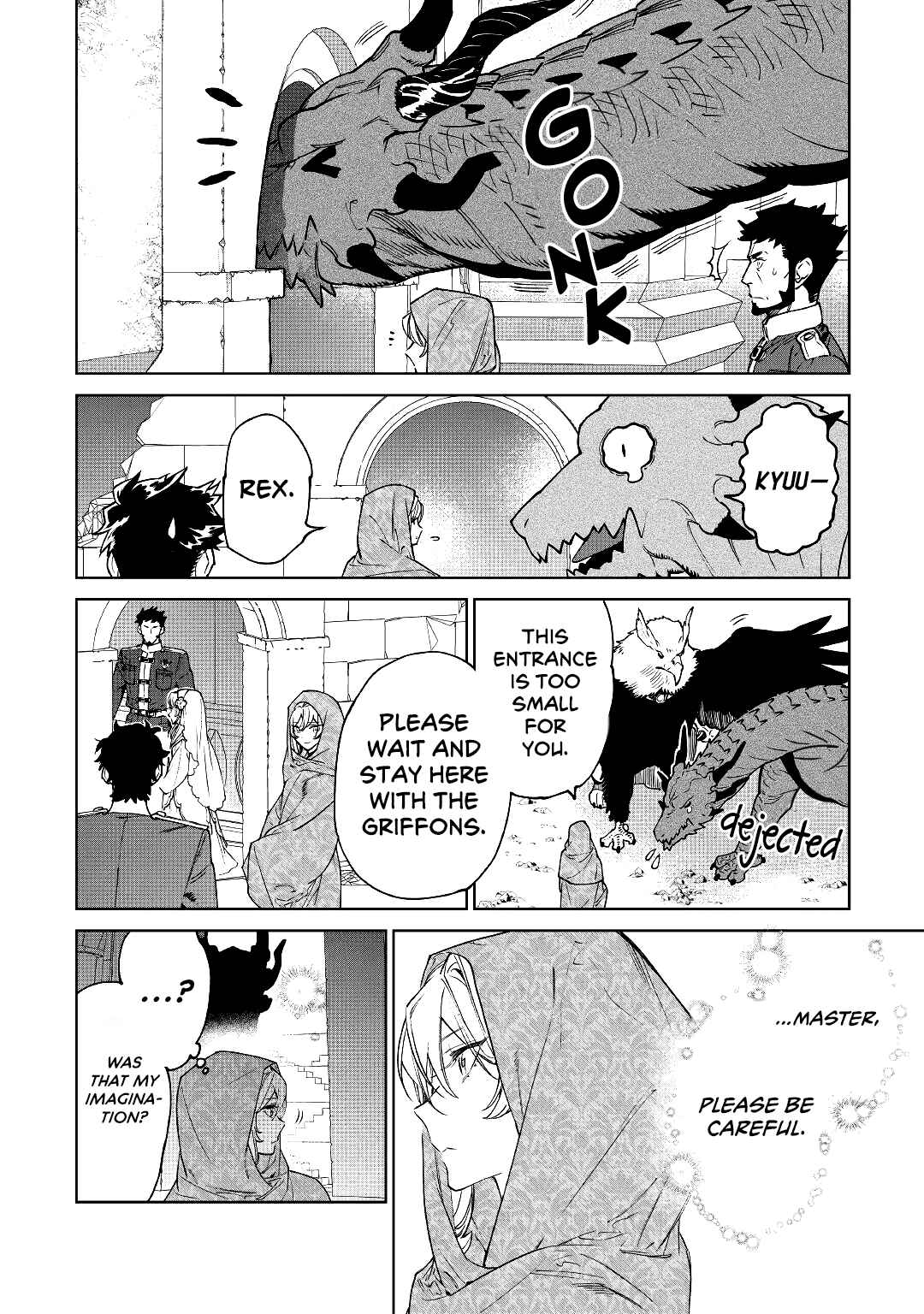 Saigo ni Hitotsu Dake Onegai Shite mo Yoroshii Deshou ka Chapter 31 - Page 10