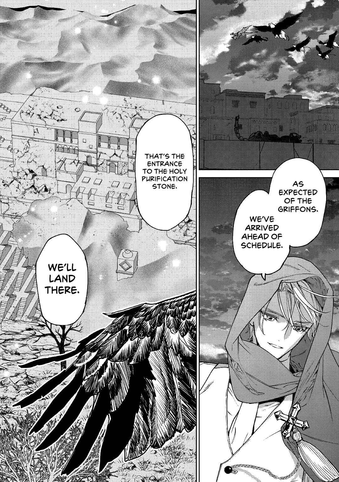 Saigo ni Hitotsu Dake Onegai Shite mo Yoroshii Deshou ka Chapter 31 - Page 6