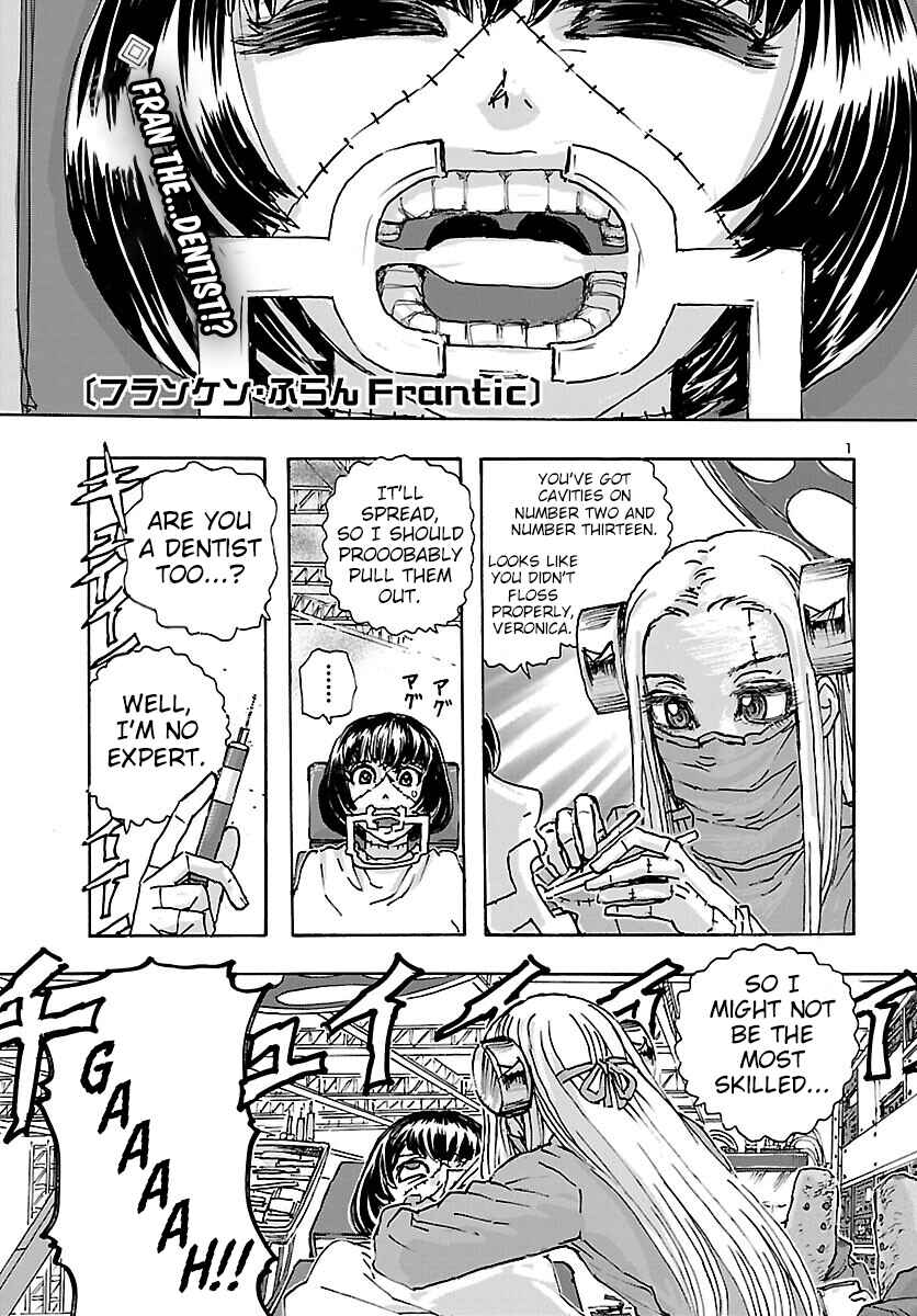 Franken Fran Frantic Chapter 39 - Page 1