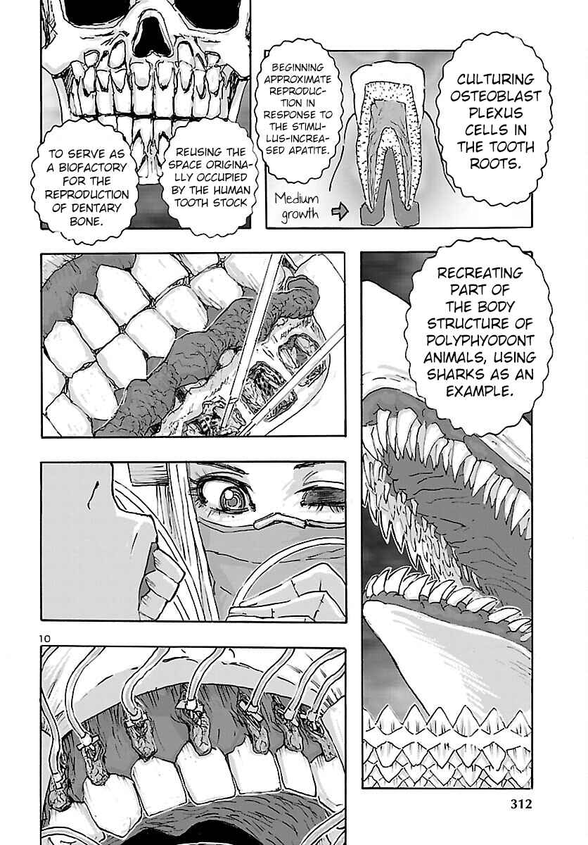 Franken Fran Frantic Chapter 39 - Page 10