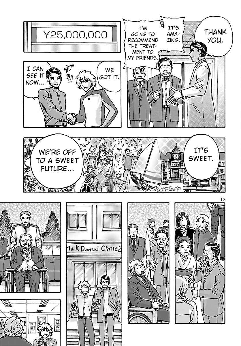 Franken Fran Frantic Chapter 39 - Page 17