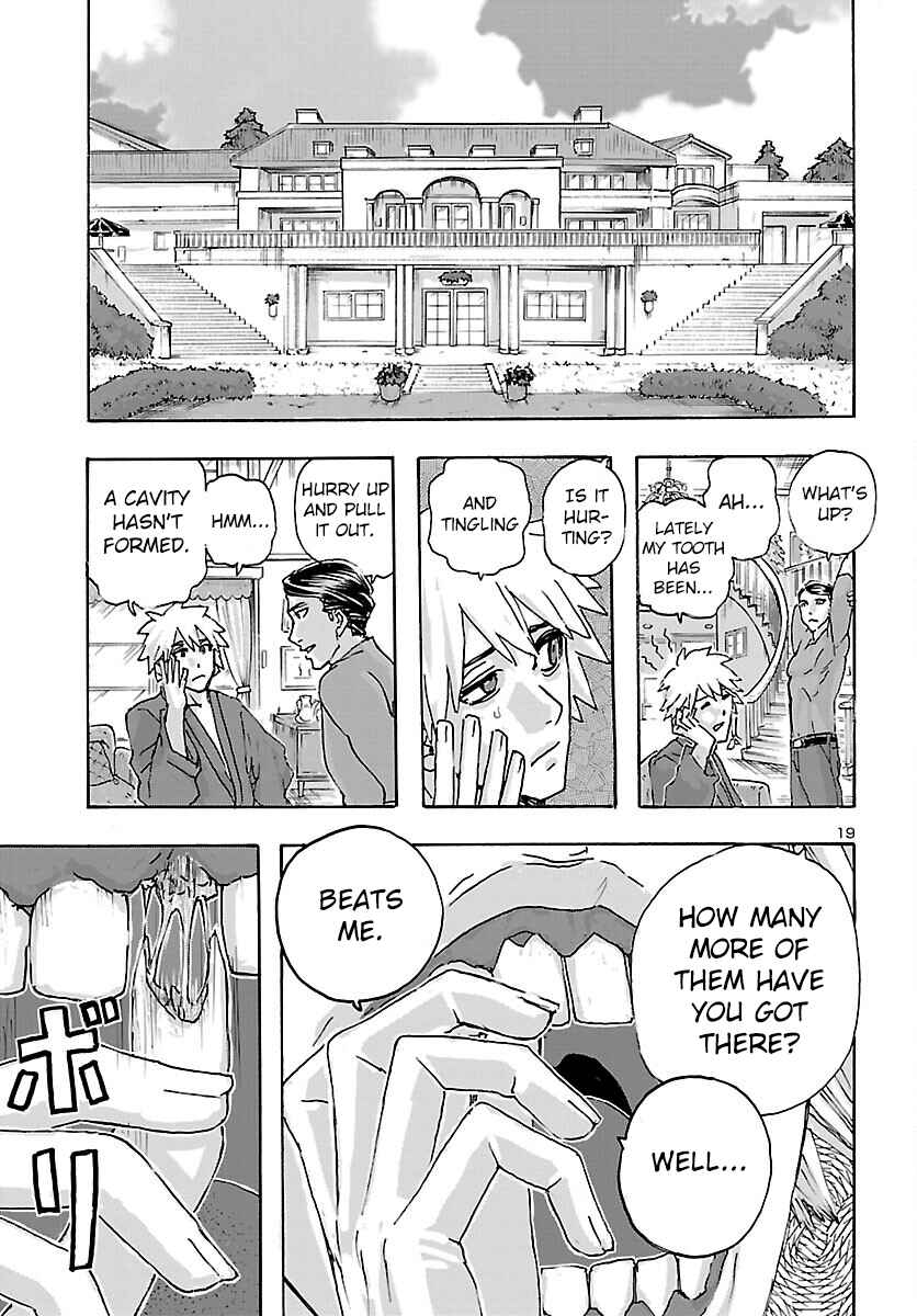 Franken Fran Frantic Chapter 39 - Page 19
