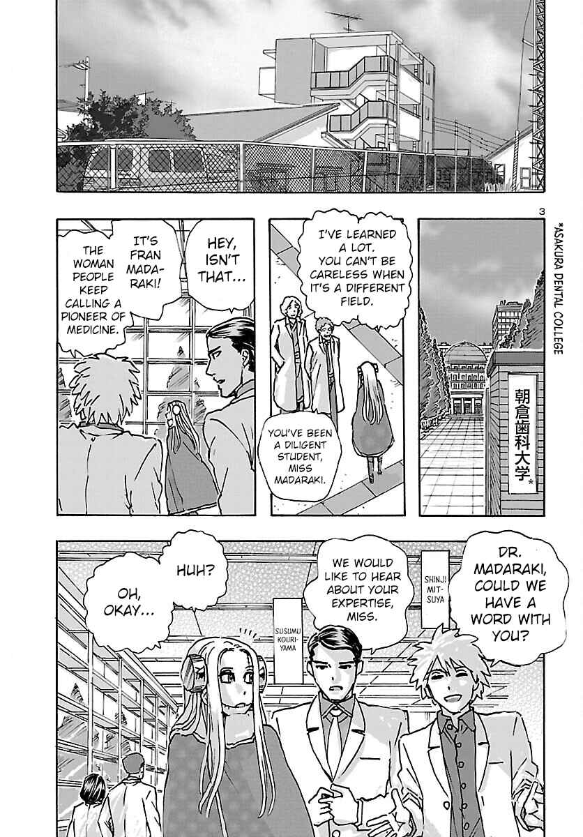Franken Fran Frantic Chapter 39 - Page 3