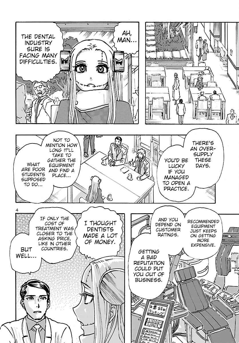 Franken Fran Frantic Chapter 39 - Page 4