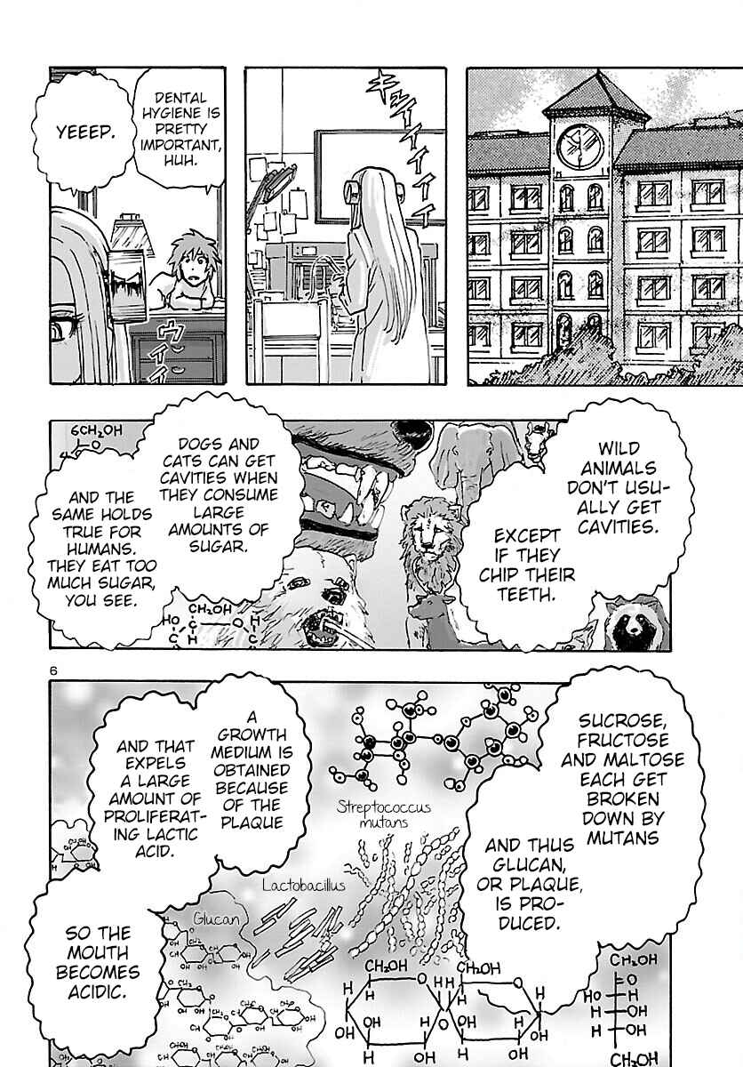 Franken Fran Frantic Chapter 39 - Page 6