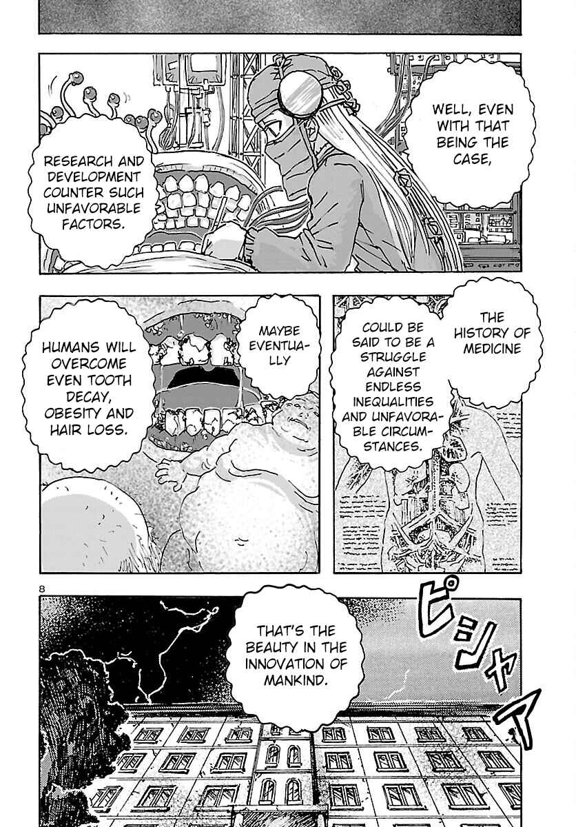 Franken Fran Frantic Chapter 39 - Page 8