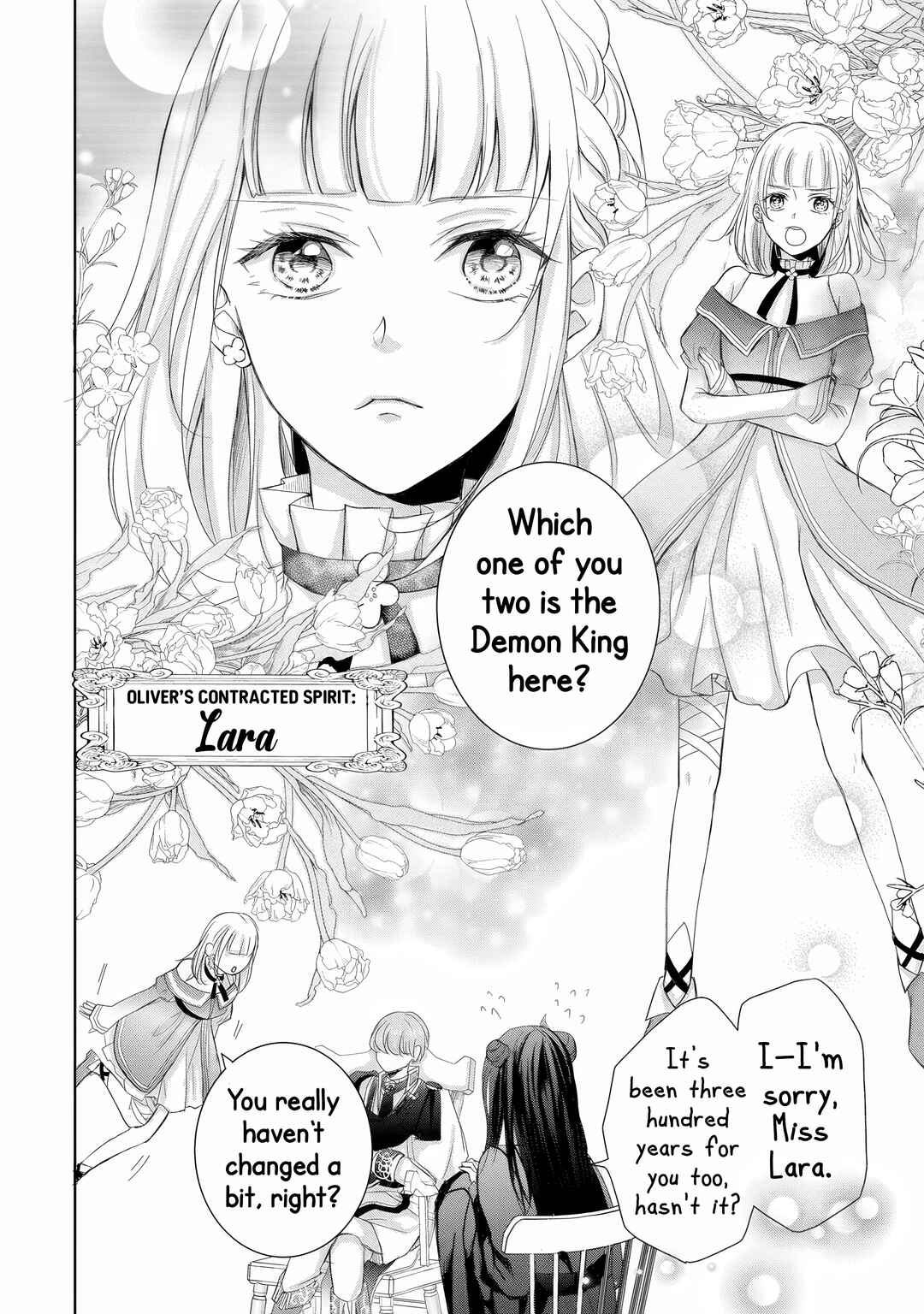 Konyakusha ni Wasurerareta Watashi Ringoku no Koutaishi Denka to Gisou Kon'yaku Suru Koto ni Narimashita (※Tadashi, Denka no Honmei wa Watashi Mitai desu!?) Chapter 3 - Page 32