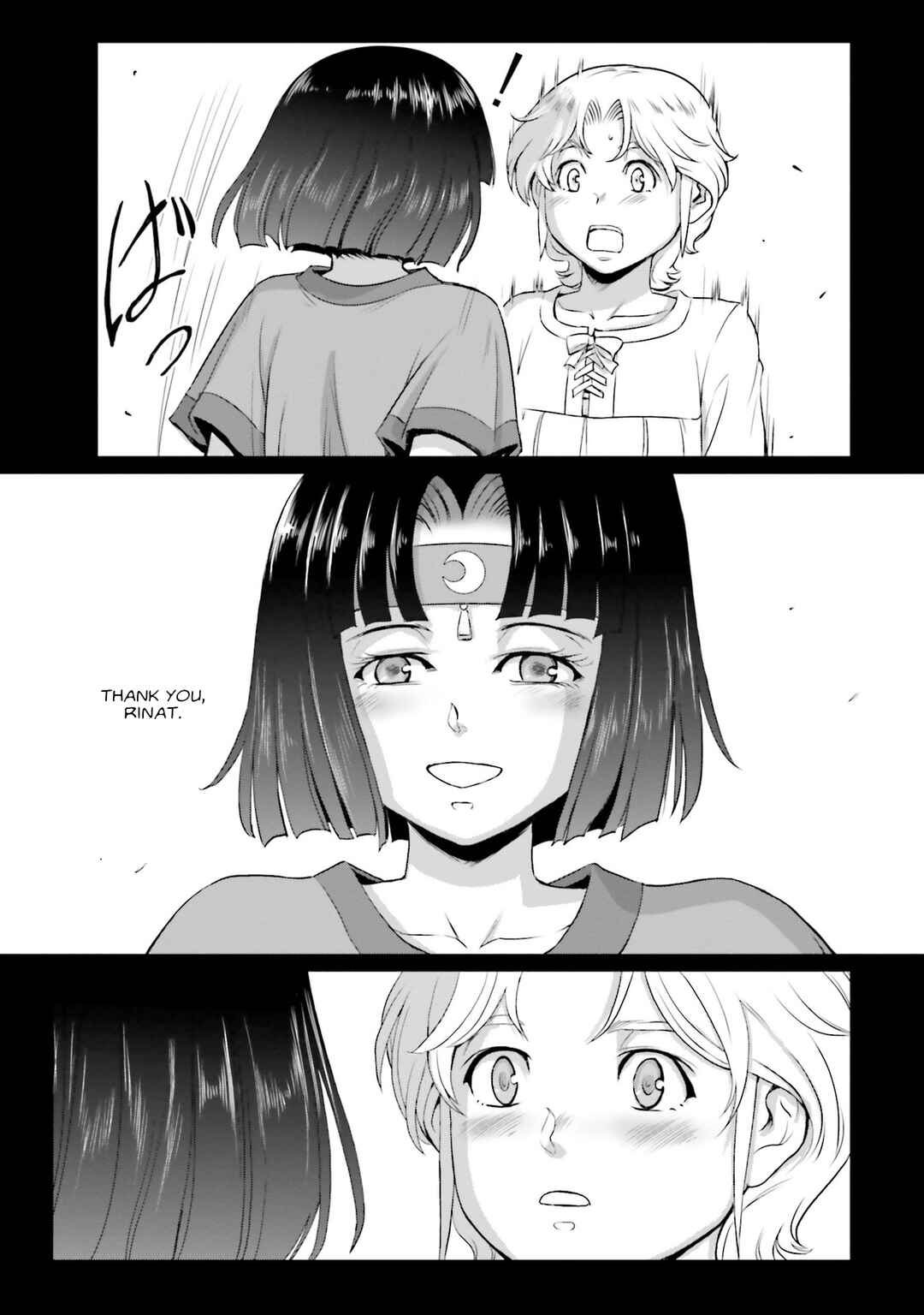 Kidou Senshi Moon Gundam Chapter 51 - Page 30
