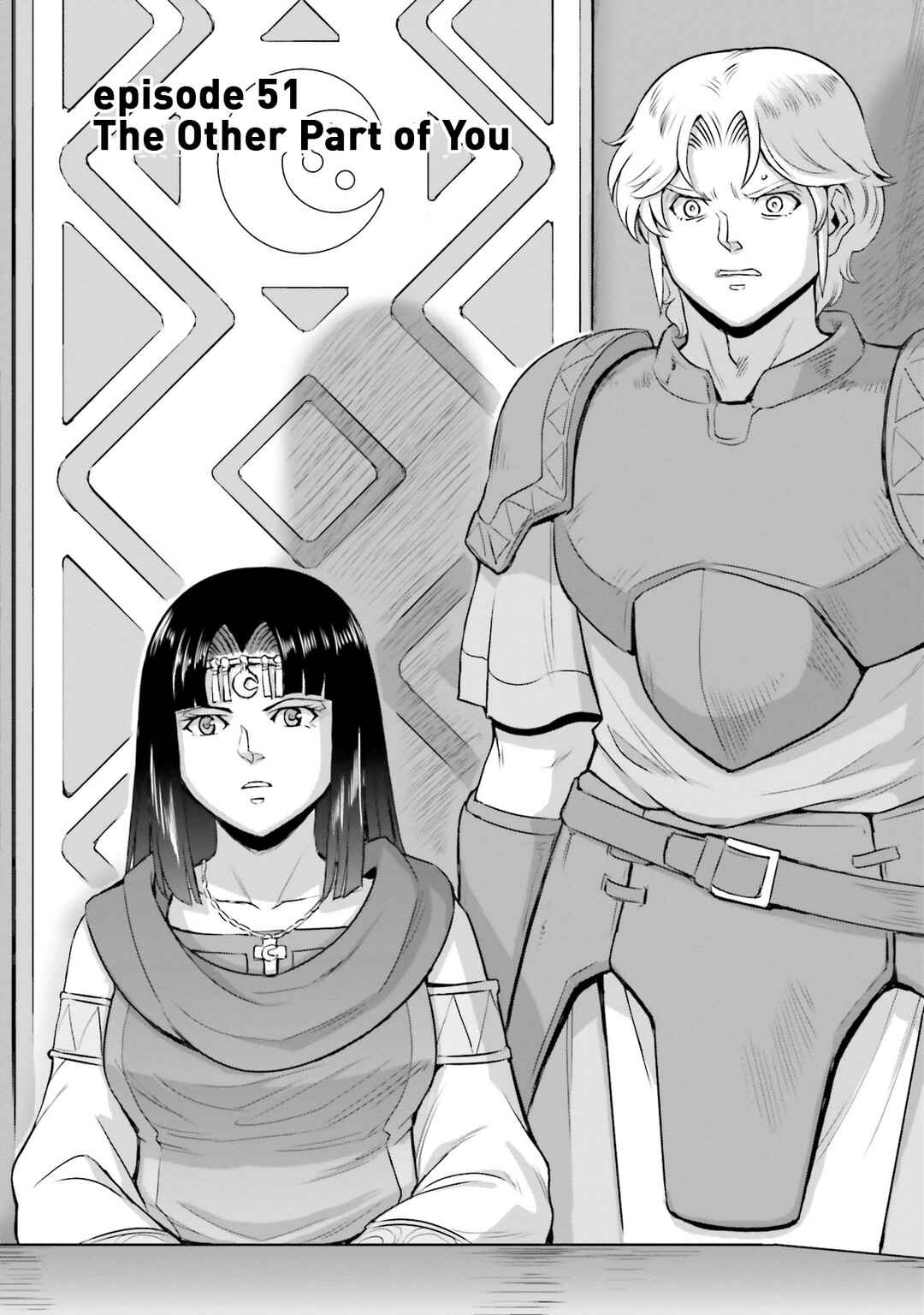 Kidou Senshi Moon Gundam Chapter 51 - Page 7